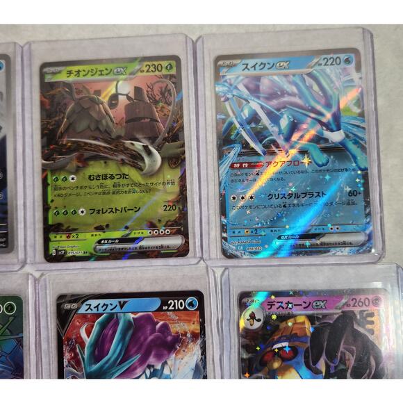 Pokemon Japanese Korean EX, V, VMAX, Holo's, Trainers Lot Of 18 NM In Protectors - Picture 4 of 12